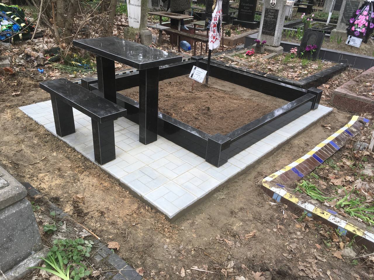 ��������� - ������� ����� � ����� � 1