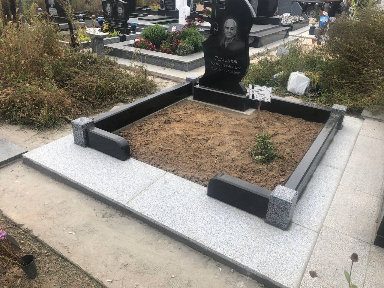 ��������� - ������� ����� � ����� � 3