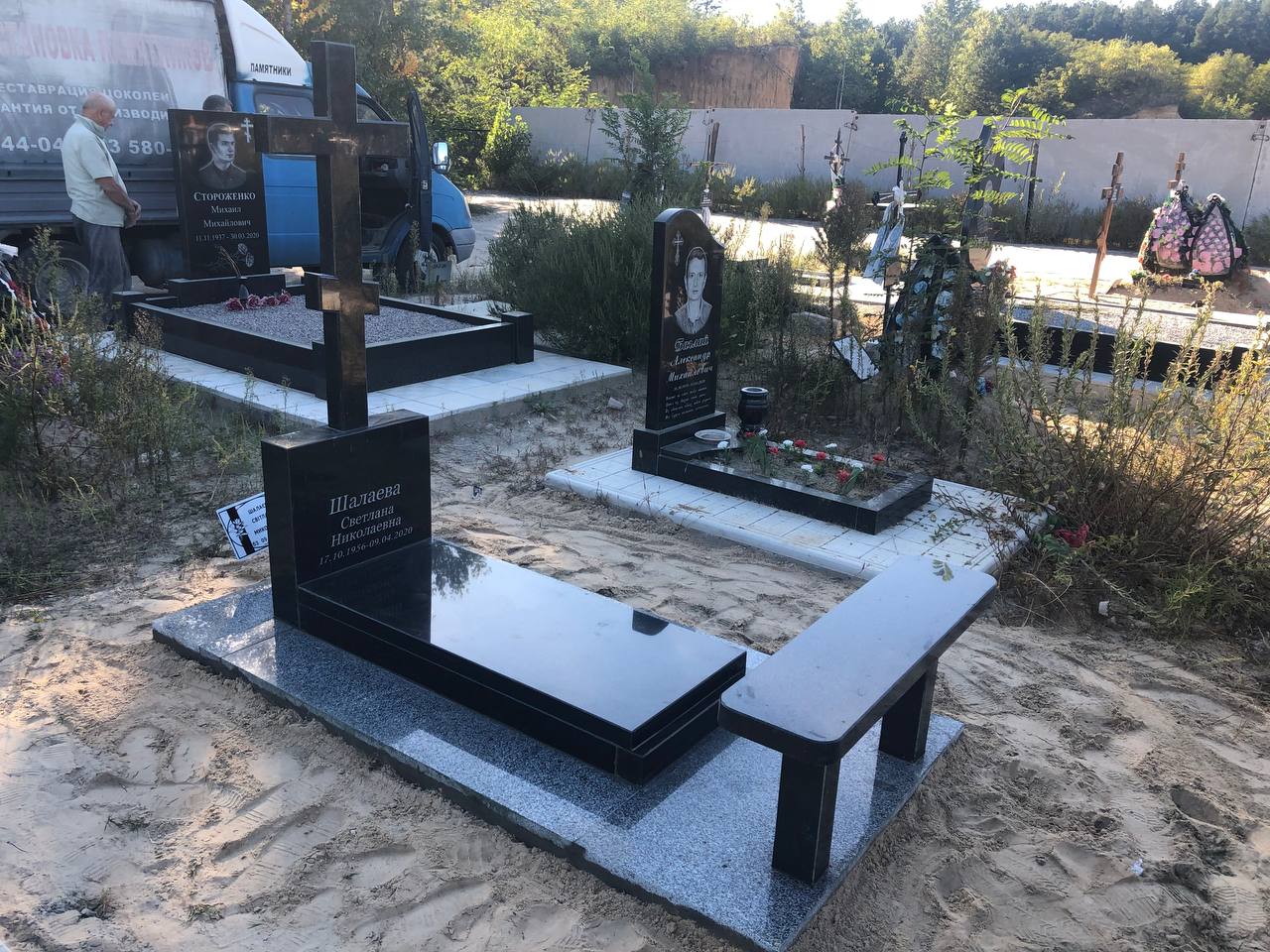 ��������� - ������� ����� � ����� � 4