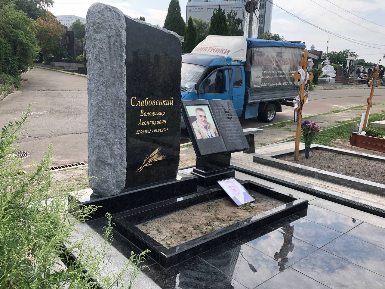 ��������� - ������� ����� � ����� � 5