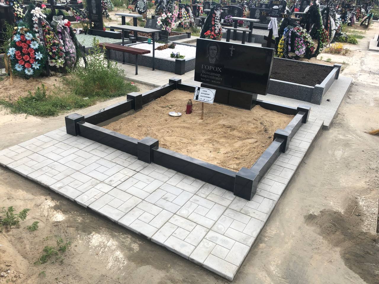 ��������� - ������� ����� � ����� � 7