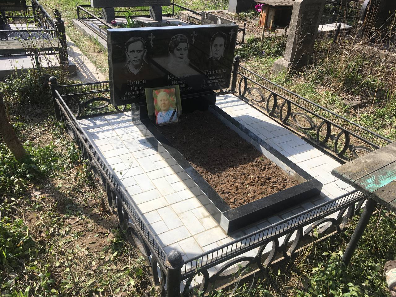 ��������� - ������� ����� � ����� � 10