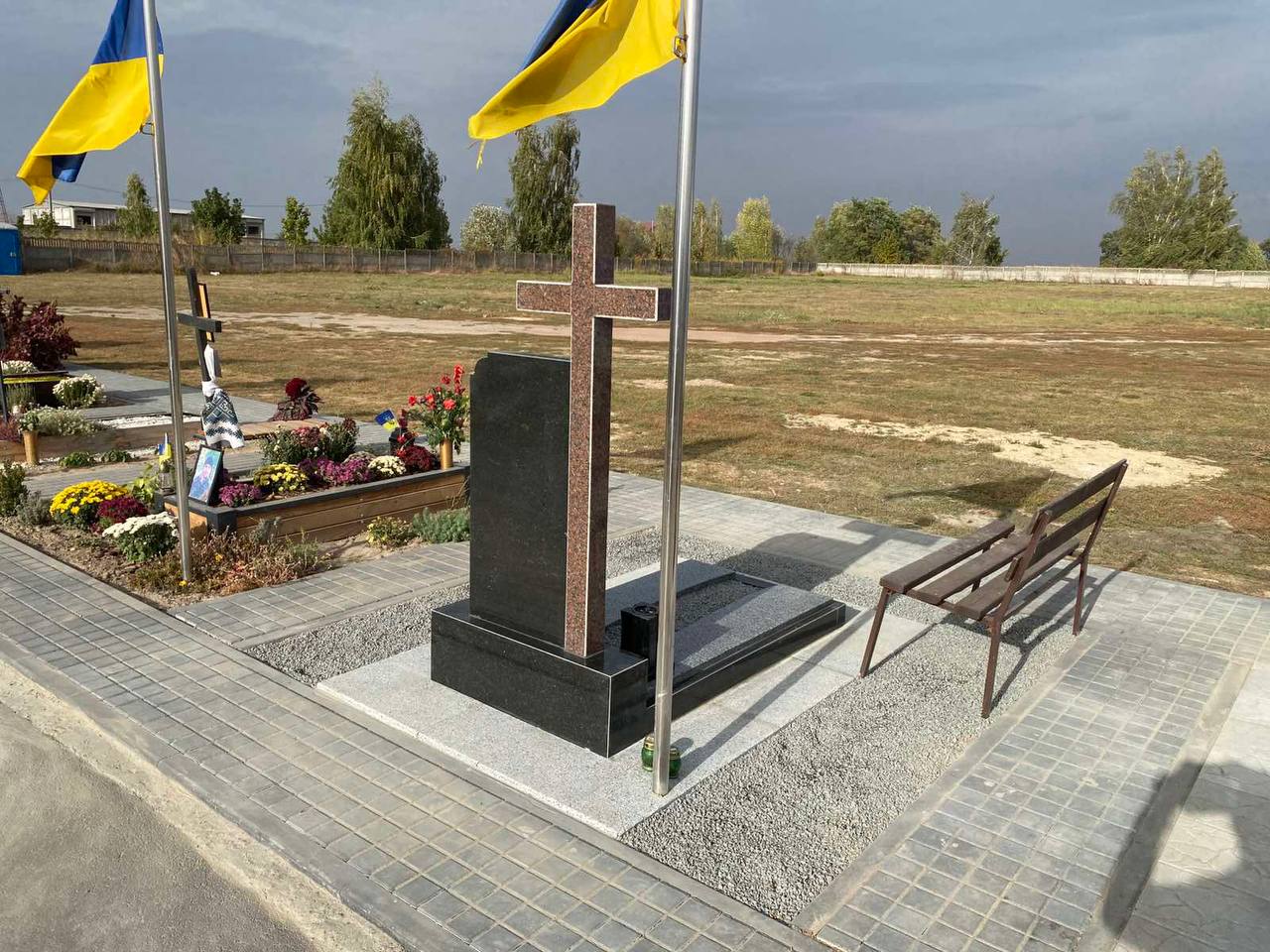 ��������� - ������� ����� � ����� � 11