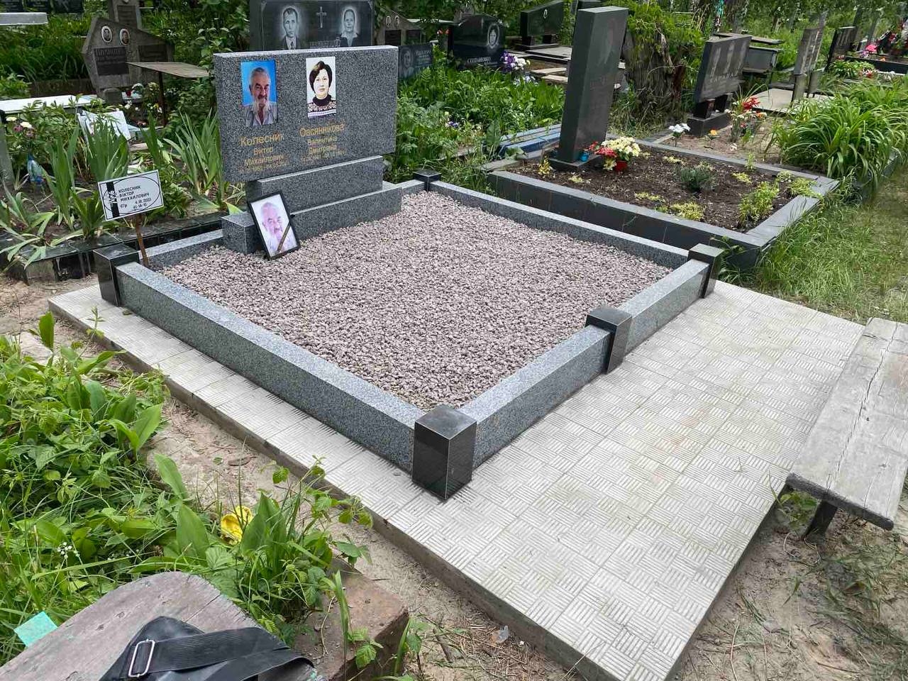 ��������� - ������� ����� � ����� � 12