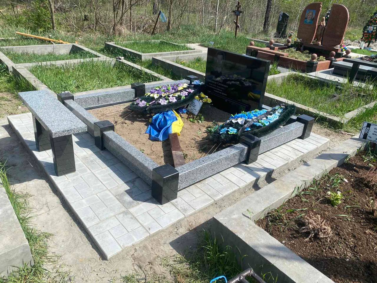 ��������� - ������� ����� � ����� � 13