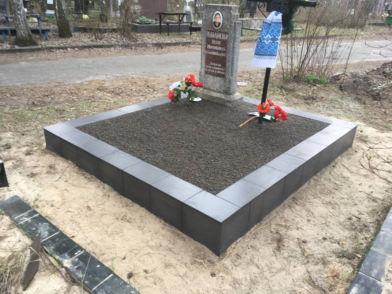 ��������� - ������� ����� � ����� � 16