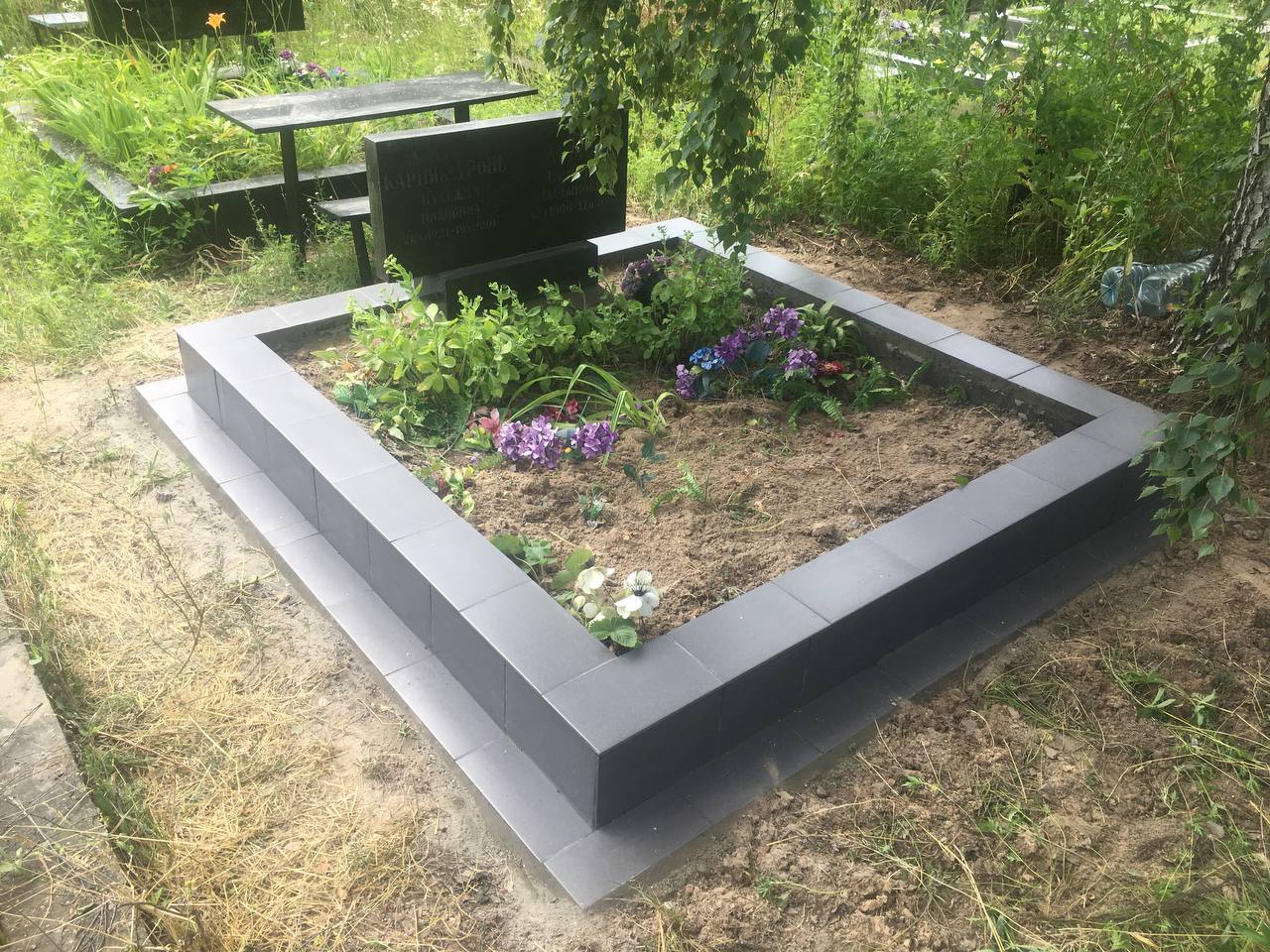 ��������� - ������� ����� � ����� � 17