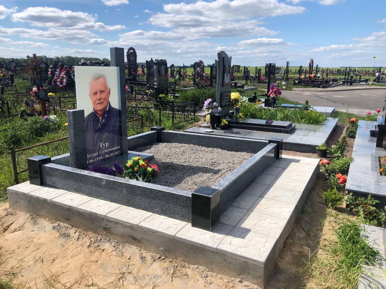 ��������� - ������� ����� � ����� � 20