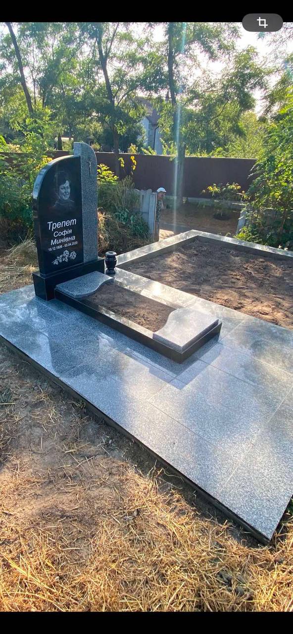 ��������� - ������� �����