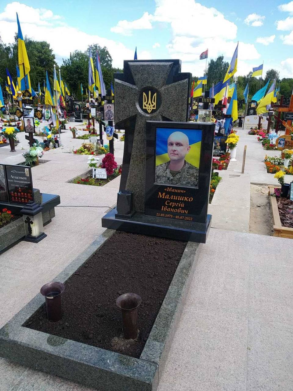 ��������� - ������� �����